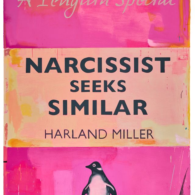 Harland Miller — Нарцисс Стремится к подобному (большому)