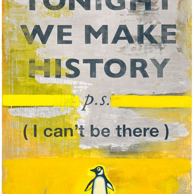 Harland Miller — Сегодня вечером мы Творим Историю