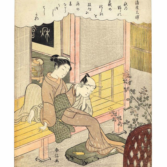 Harunobu Suzuki — Судзуки Харунобу (1725?-1770)
