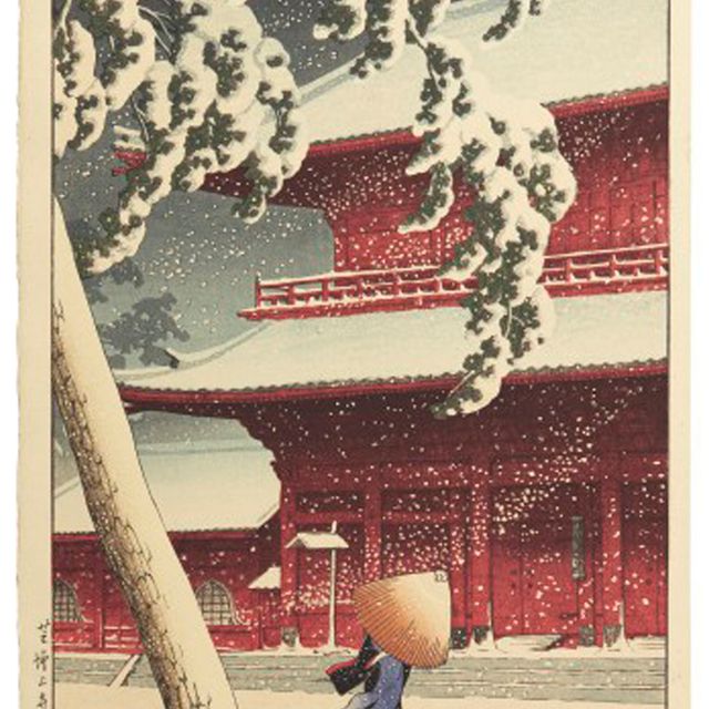 Hasui Kawase — Шиба Дзодзодзи (храм Дзодзодзи, Шиба)