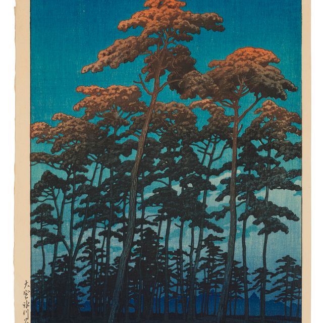 Hasui Kawase — Омия Хикава коэн (парк Хикава, Омия )