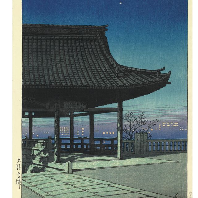 Hasui Kawase — Осака Кодзу (район Кодзу, Осака), из серии "Табимияге дайсаншу" ("Сувениры о путешествиях", третья серия), [впервые опубликовано в 1924 году] Суруга Кодзумачи (город Кодзу, Суруга), из серии "Токайдо фукей сеншу" ("Избранные пейзажи Токайдо"), 1934 год. 3 Окаяма Утиямашита (Uchiyamashita, Окаяма), из серии "Токайдо Фукей сеншу" ("Избранные пейзажи Токайдо"). серия "Нихон фукэй сеншу" ("Избранные японские пейзажи"), [впервые опубликована в 1923 году] "Такамацу но аса" ("Утро в Такамацу"), номер на оборотной стороне 169/200