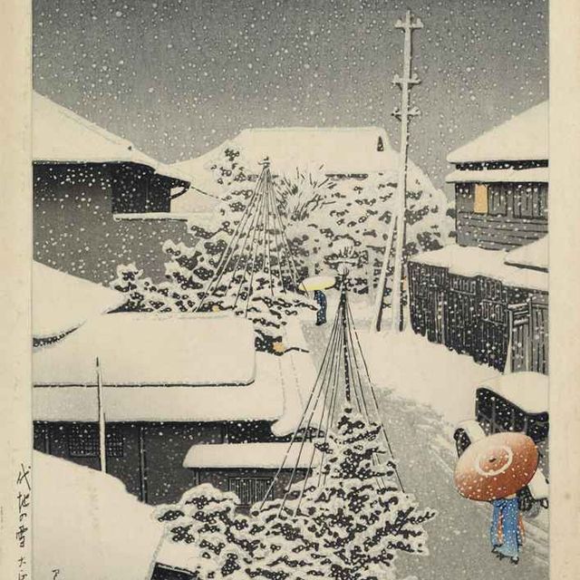 Hasui Kawase — Кавасэ Хасуи (1883-1957)
