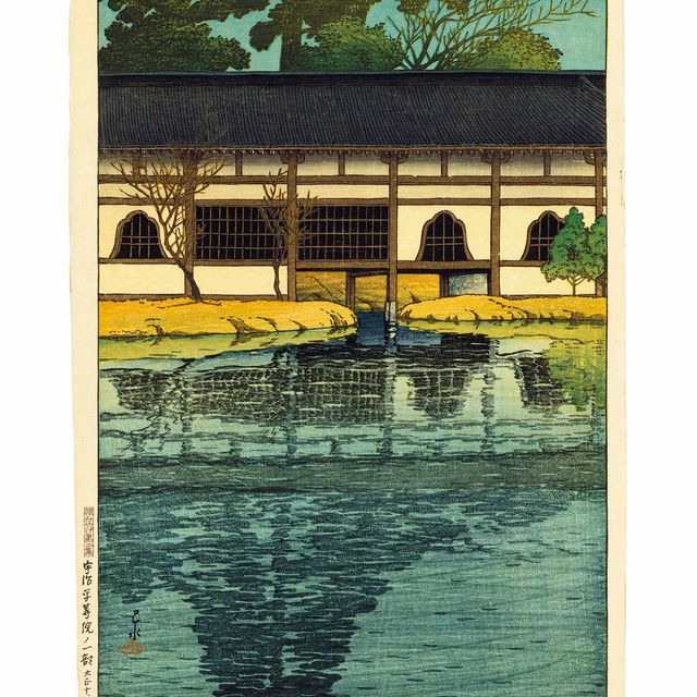 Hasui Kawase — Удзи Беодоин но итибу (часть храма Беодо) из серии "Табимиягэ дай нишу" (Сувениры из путешествий - вторая серия)