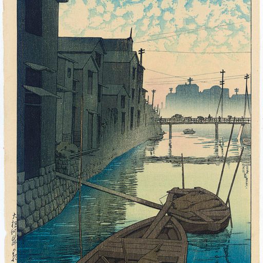 Hasui Kawase — Onegishi no asa ("Утро, Онегиси") из серии "Токио нидзюккэй" ("Двадцать видов Токио")