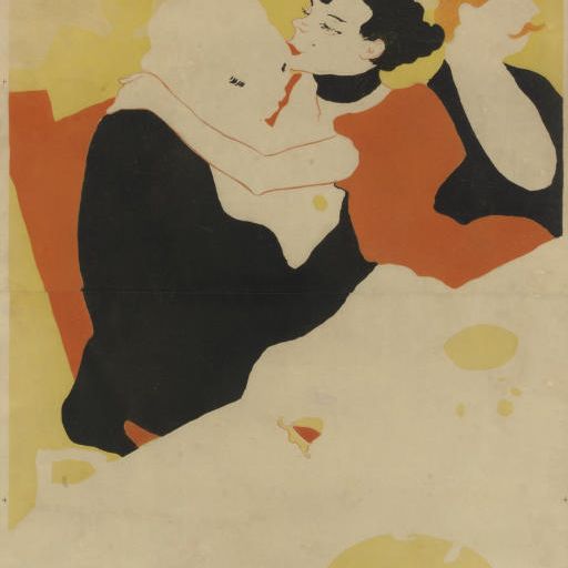 Henri de Toulouse-Lautrec — Королева Радости (D. 342; W. P3; Adr. 5)
