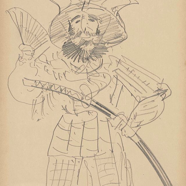 Henri de Toulouse-Lautrec — Граф Тулуз-Лотрек-ан-Самурай