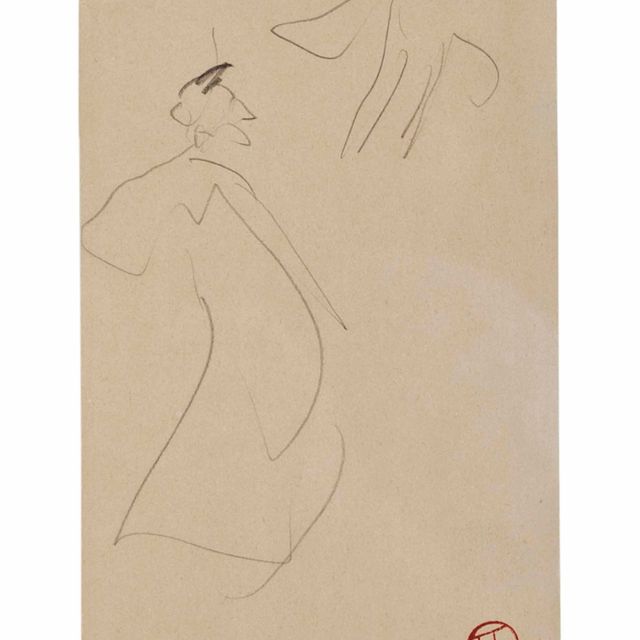 Henri de Toulouse-Lautrec — Мадам Марта Мелло танцует на Гитаре