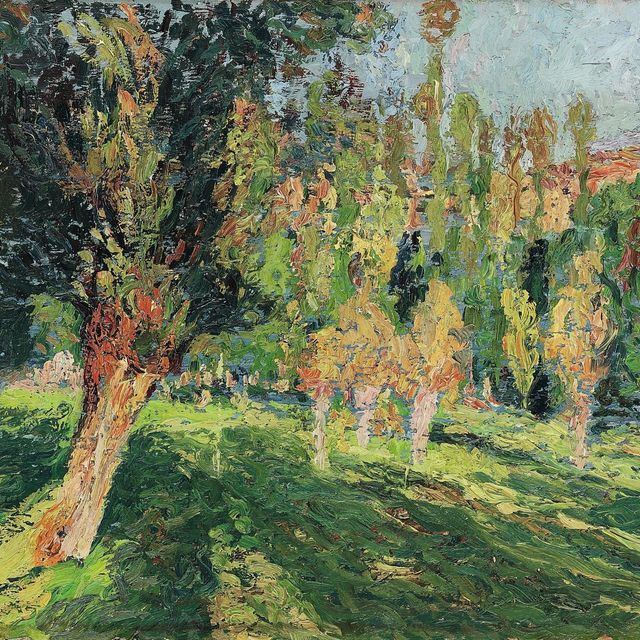 Henri Martin — Деревья и люди в прериях