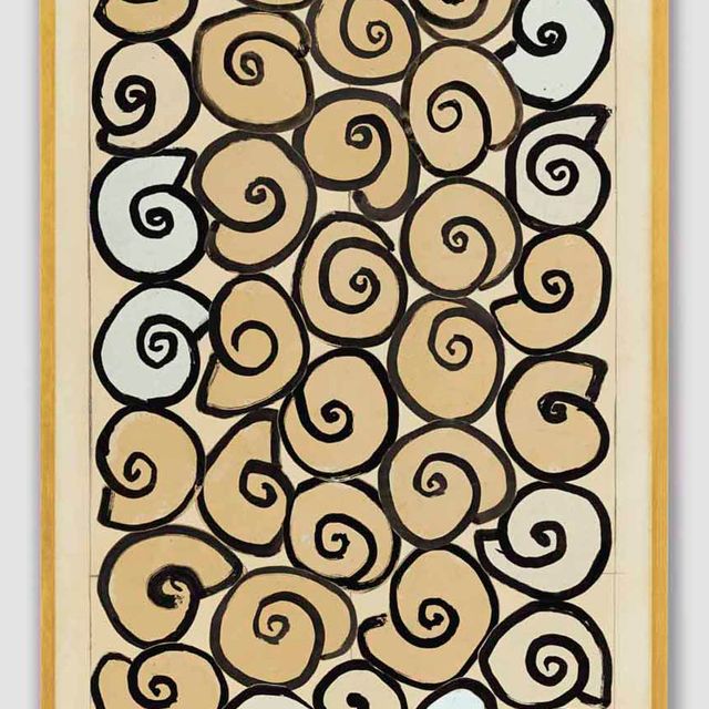 Henri Matisse — Решетка