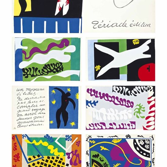 Henri Matisse — Джаз