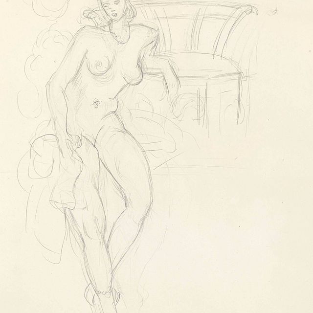 Henri Matisse — Ну, радость от любви