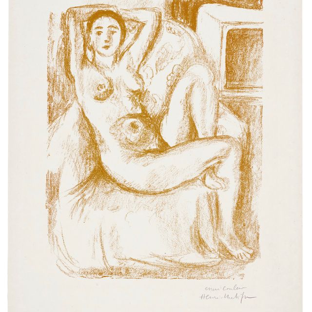 Henri Matisse — Ну и до чего же быстро