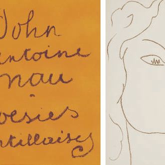 Henri Matisse — "Поэзия антильезов" (Дютюи-Матисс, 37 ливров)