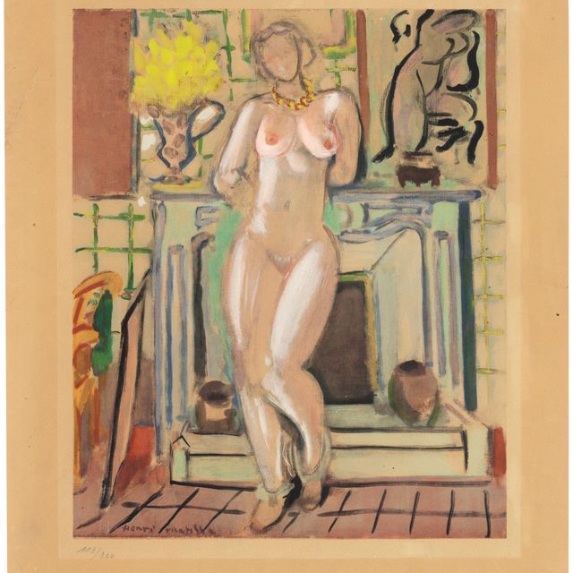 Henri Matisse — Вот что такое близость