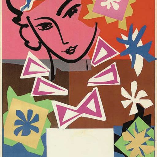 Henri Matisse — В честь Анри Матисса