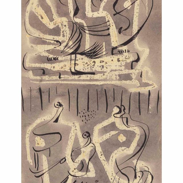 Henry Moore — Текстильный дизайн: Семейные группы