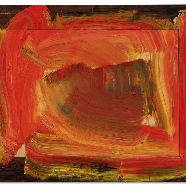 Howard Hodgkin — Бомбейский полдень