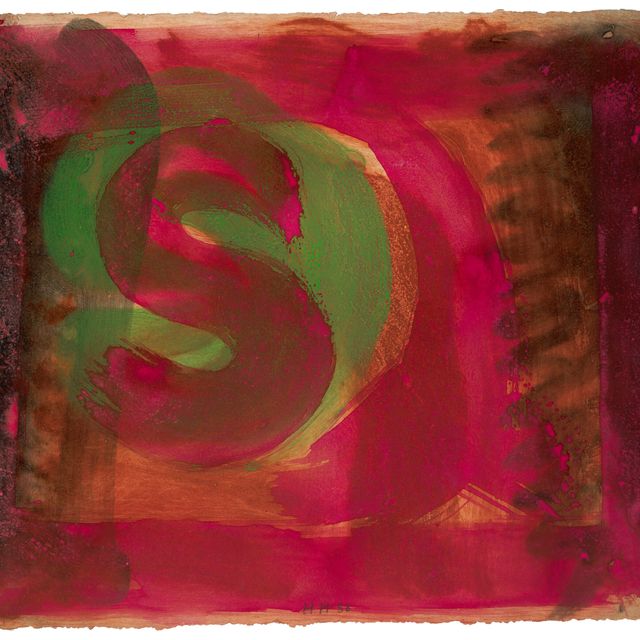 Howard Hodgkin — Красное Прислушивающееся ухо