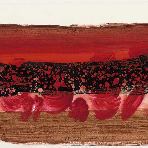 Howard Hodgkin — Закат (не в Хинке)