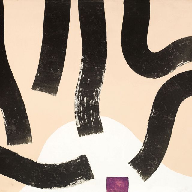 Hsiao Chin — Il movimento-2 (Динамичное движение-2)