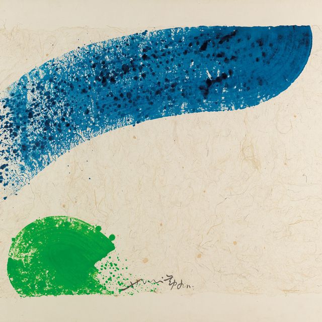 Hsiao Chin — Великий Чи - 26
