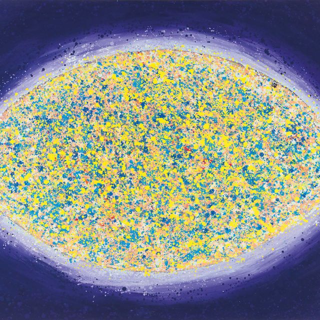 Hsiao Chin — Вселенная - 1