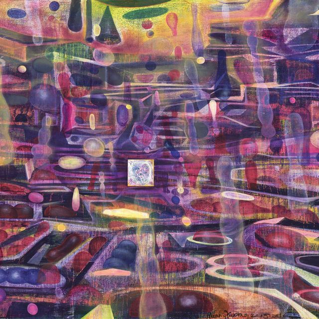 Huang Yuxing — Страна роста