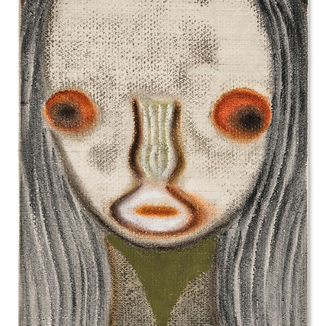Izumi Kato — Без титра