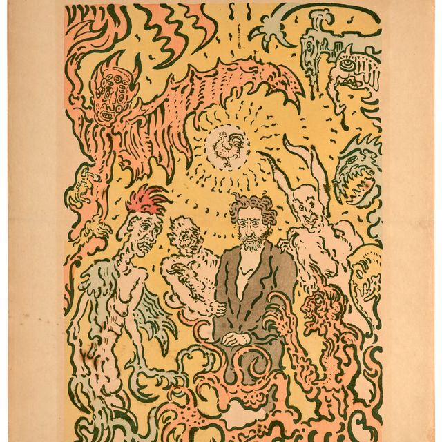 James Ensor — Надпись "Шлейф"