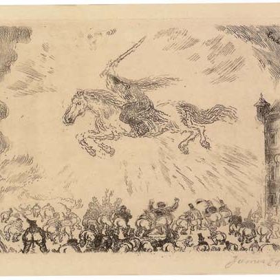 James Ensor — Истребитель муравьев (Элеш, 77)