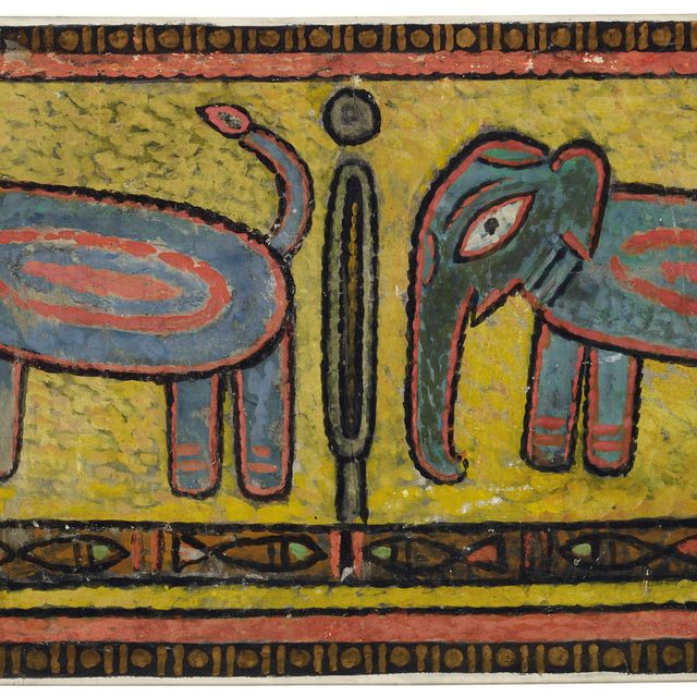 Jamini Roy — Без названия (Два слона)