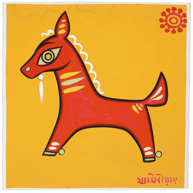 Jamini Roy — Без названия (Лошадь)