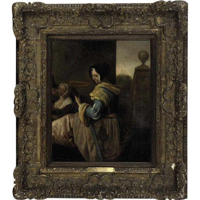 Jan Steen — Игрок на лютне
