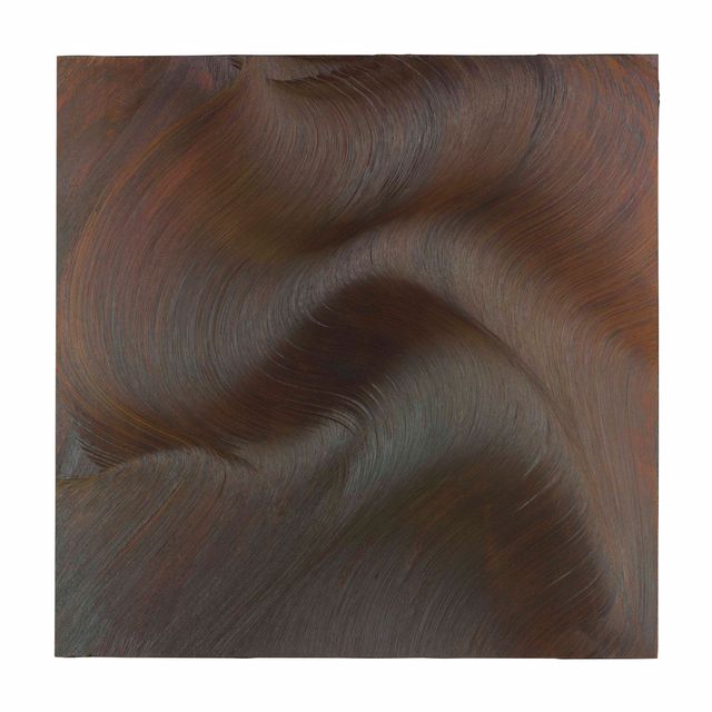 Jason Martin — Флейта