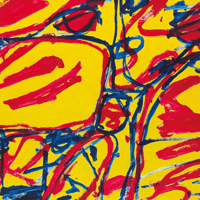 Jean Dubuffet — Болото G 33 (Коулун)