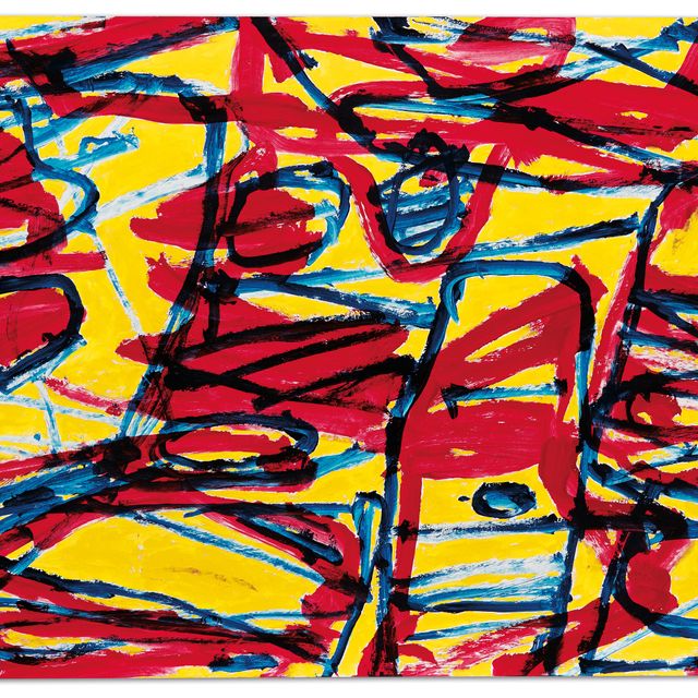 Jean Dubuffet — Болото G 82 (Коулун)