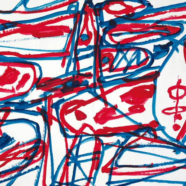 Jean Dubuffet — Болото G194 (Болеро)