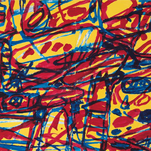 Jean Dubuffet — Болото G53 (Коулун)