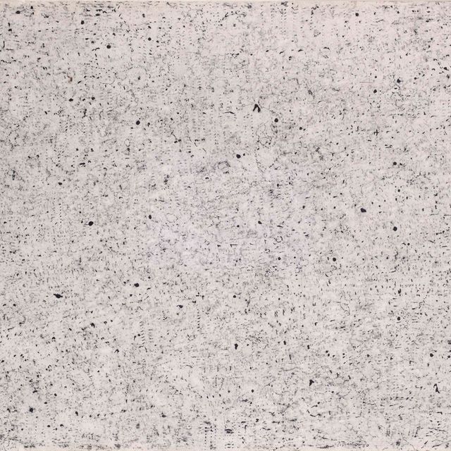 Jean Dubuffet — Воздушное пространство (выделенная область)
