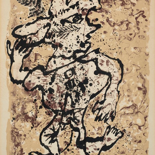 Jean Dubuffet — Фужер для вводной части