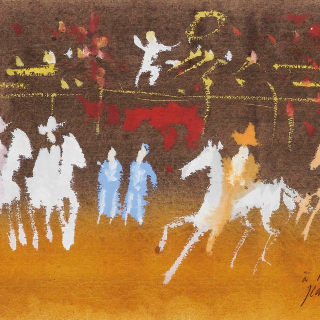 Jean Dufy — Мексиканский парад