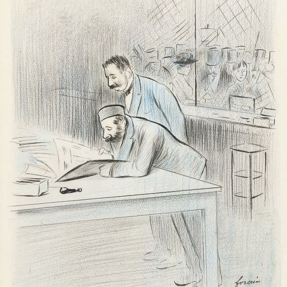 Jean-Louis Forain — Администрация