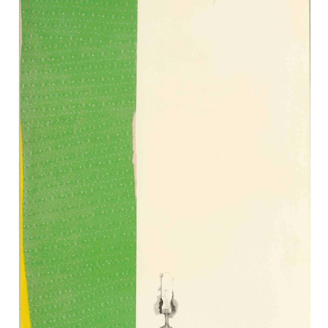 Jim Dine — Ситец из "11 поп-исполнителей", том III (Микро 37)