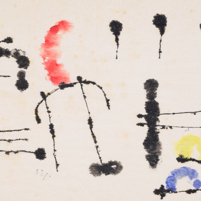Joan Miró — Без титра