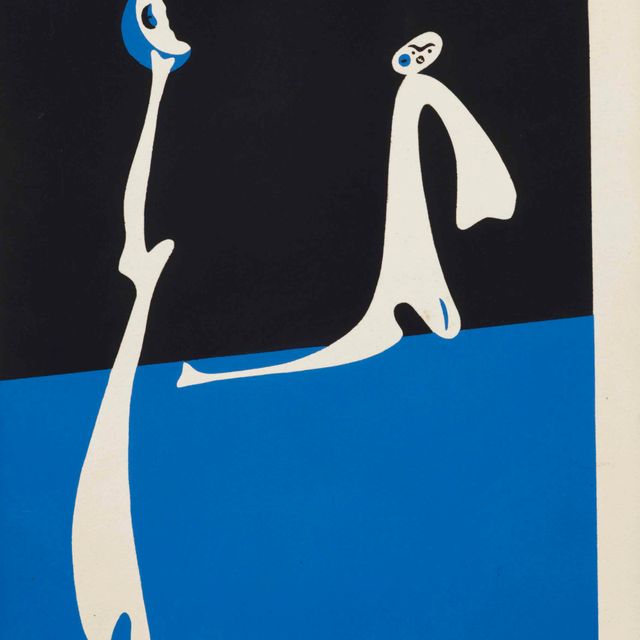 Joan Miró — Без названия, от Cahiers d'art
