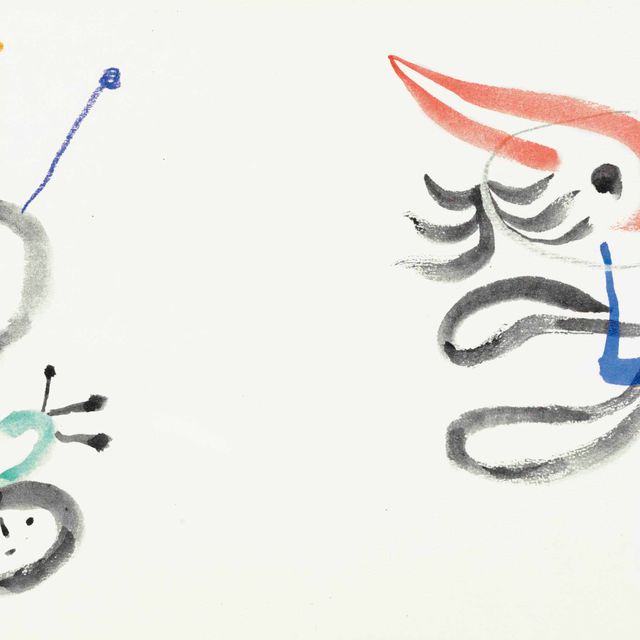 Joan Miró — Любовь к Юбю
