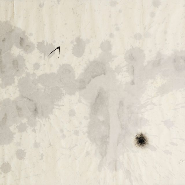 Joan Miró — Без названия [II]