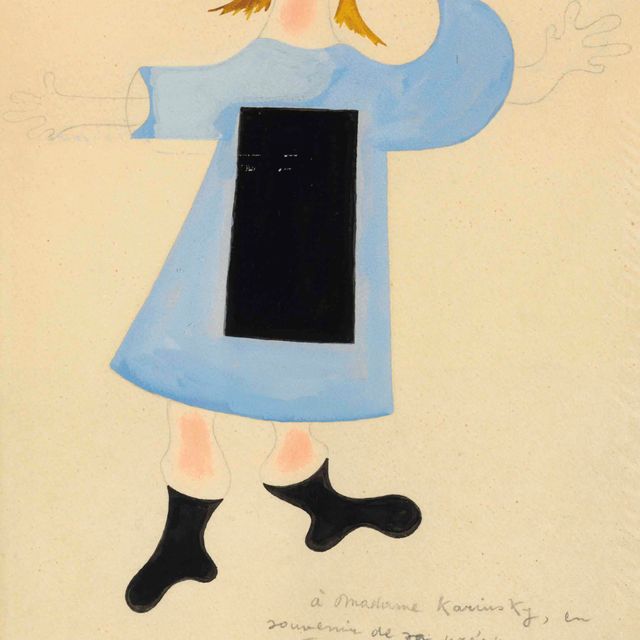 Joan Miró — Этюд для "Молодых парней"