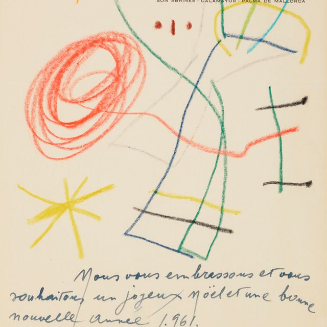 Joan Miró — Без титра